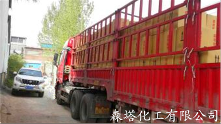 鄭州森塔化工車(chē)輛運(yùn)輸 鄭州森塔化工車(chē)輛運(yùn)輸